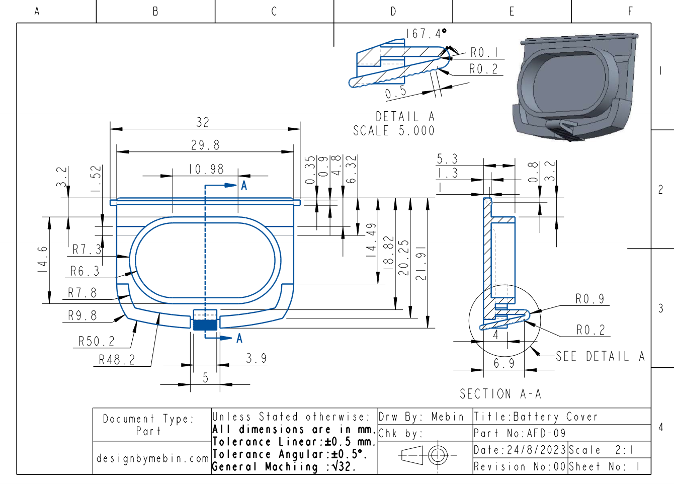 Battery Locking Cover